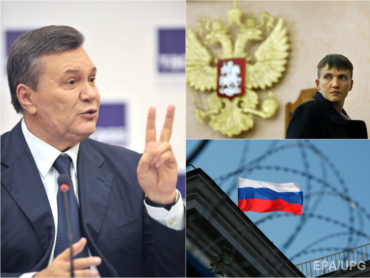"Батьківщина" избавилась от Савченко, ЕС продлил санкции против РФ. Главное за день
