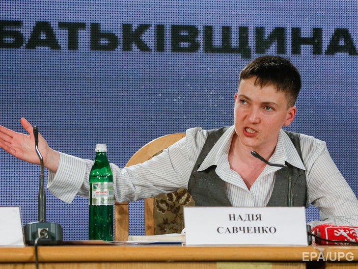 Савченко исключили из фракции "Батьківщини"