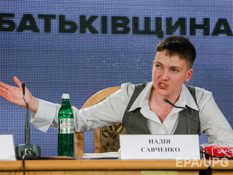 Савченко исключили из фракции 