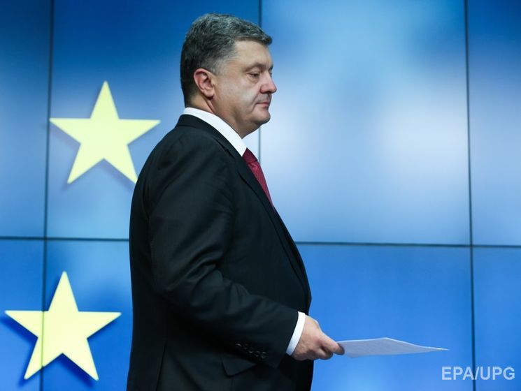 Порошенко о компромиссе ЕС и Нидерландов в вопросе ассоциации с Украиной: Это был вынужденный шаг