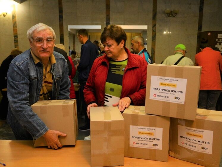 Помощь от гуманитарного проекта "Спасаем жизнь" получили 346 тысяч украинцев