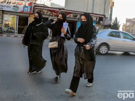 В Афганистане женщины вышли на протест против запрета учиться в университетах