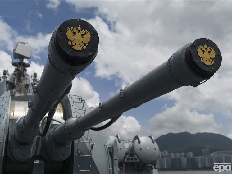 Російські та китайські військові кораблі проводять навчання у Східно-Китайському морі – міноборони РФ