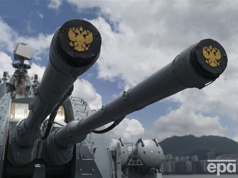 Російські та китайські військові кораблі проводять навчання у Східно-Китайському морі – міноборони РФ