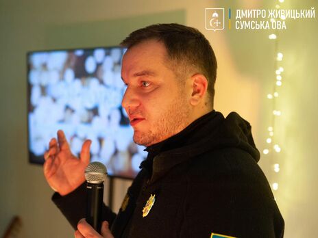 Російські окупанти завдали 45 ударів по Сумській області 23 грудня – голова ОВА