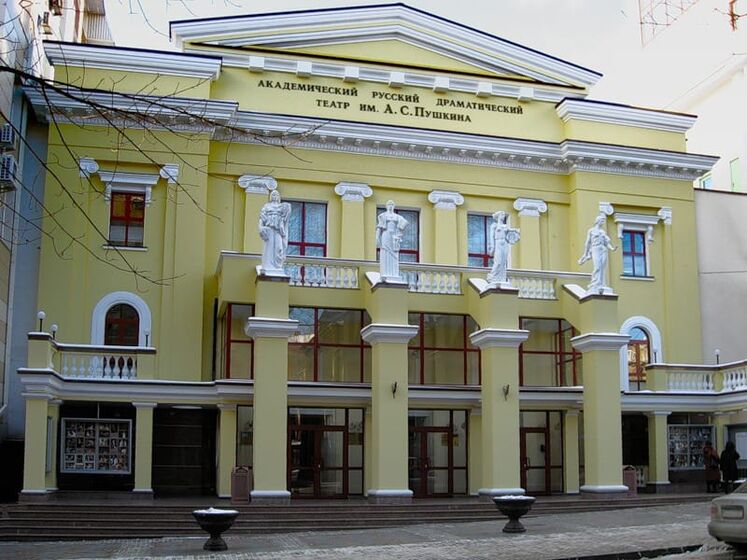 В Харькове убрали Пушкина из названия театра. Облсовет не принимал это решение несколько месяцев после начала войны