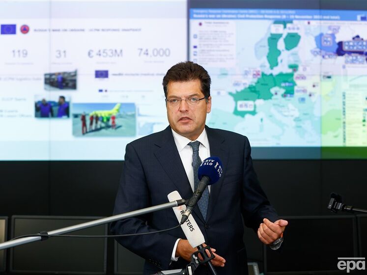 Країни ЄС передали Україні понад 1 тис. генераторів – Єврокомісія