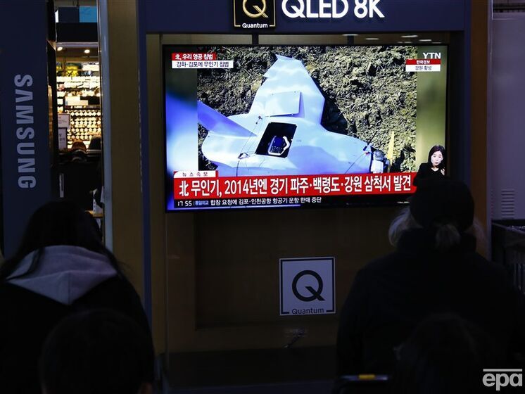 Южная Корея сообщила, что дроны КНДР впервые за пять лет вторглись в ее воздушное пространство