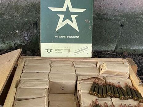 Росія зараз у всьому світі шукає снаряди для артилерії, танків, 