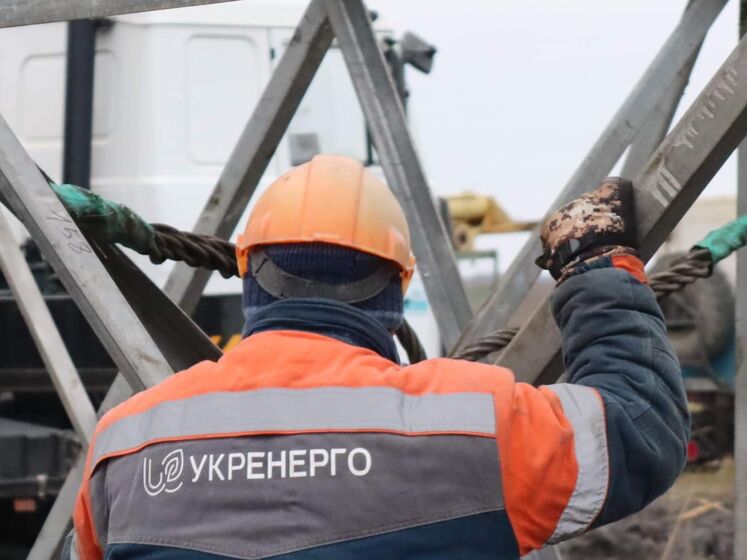 Дефицит мощности в энергосистеме Украины увеличился, причина &ndash; обстрелы газовой инфраструктуры на востоке &ndash; "Укрэнерго"