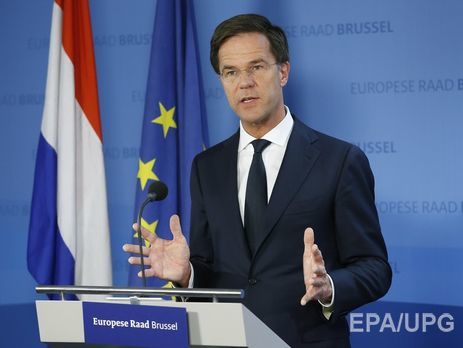 Рютте: Достигнутый компромисс снимает вопросы по Соглашению об ассоциации