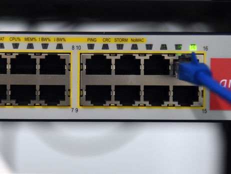 Сайт Мининфраструктуры Украины был временно недоступен