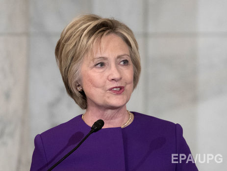 Клинтон назвала Путина и ФБР главными причинами поражения на выборах