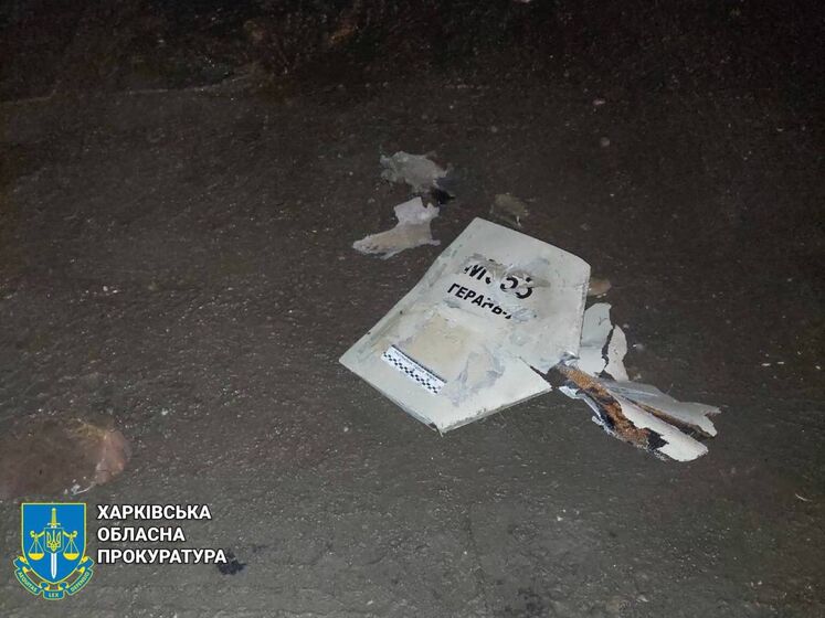 Окупанти вночі атакували енергетичну інфраструктуру Харкова, ЗСУ збили 11 із 13 Shahed – Генштаб