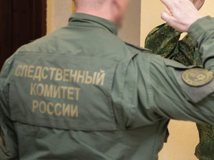 В Донецке погиб "высокопоставленный чиновник" Следкома РФ