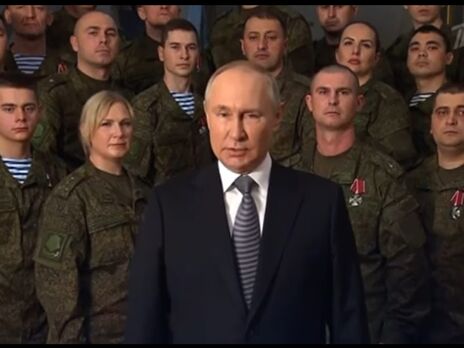 Новогодняя речь Путина показала его неуверенность в способности формировать информпространство РФ – Институт исследования войны