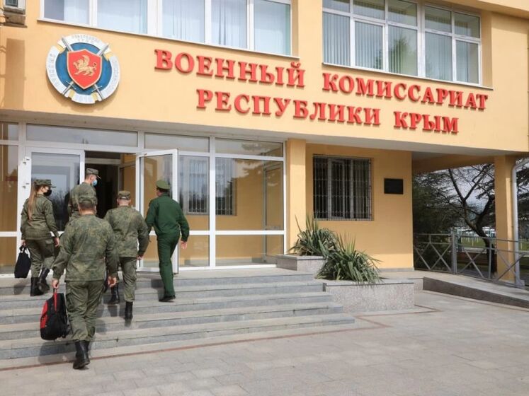 В оккупированном Крыму в рамках мобилизации начали проверку списков лиц, которые еще не участвовали в войне против Украины – Генштаб ВСУ