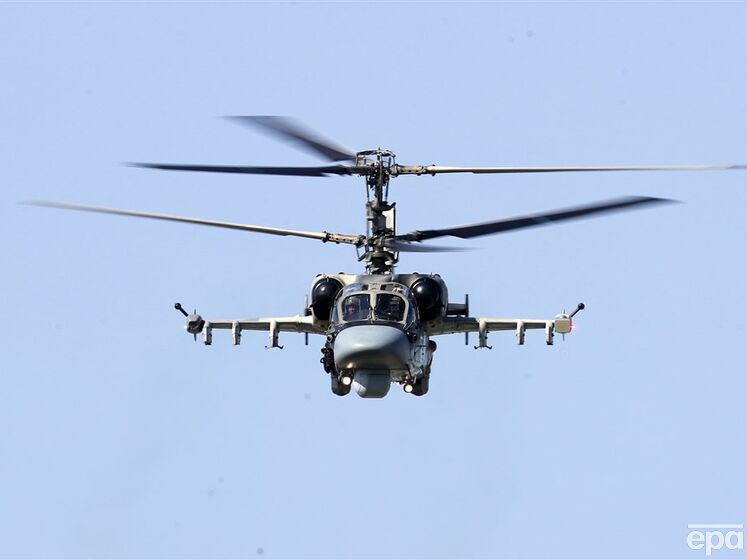 ВСУ сбили российский вертолет Ка-52 и три беспилотника "Орлан-10" – Генштаб