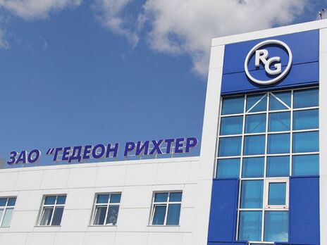 Євросоюз не згоден із санкціями України проти фармкомпаній, які працюють у РФ – ЗМІ