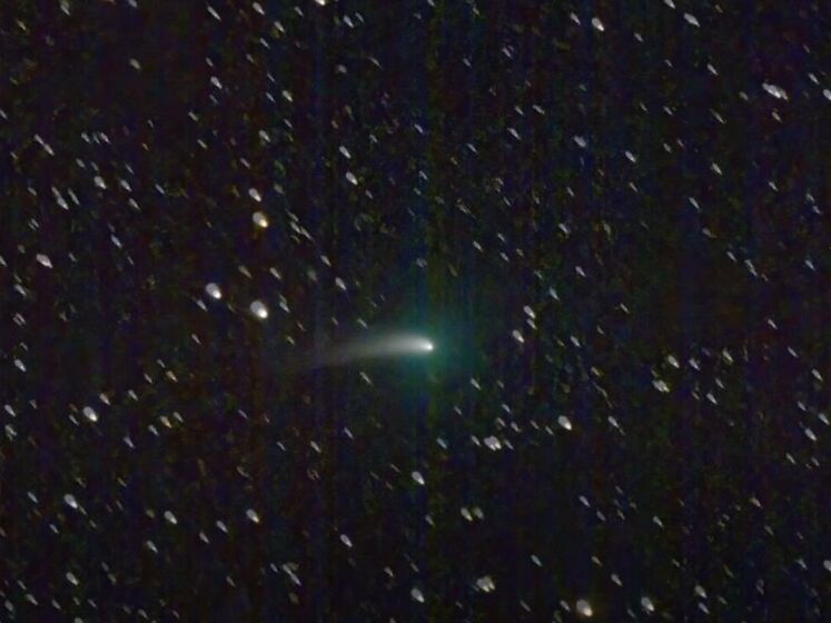 На початку лютого до Землі наблизиться комета, яку востаннє бачили ще неандертальці