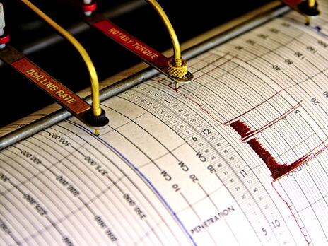 В Закарпатье произошло землетрясение