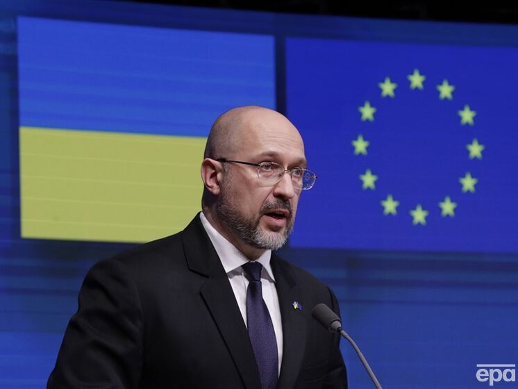 Шмигаль: У 2023 році ми прагнемо розпочати переговори про членство України в ЄС