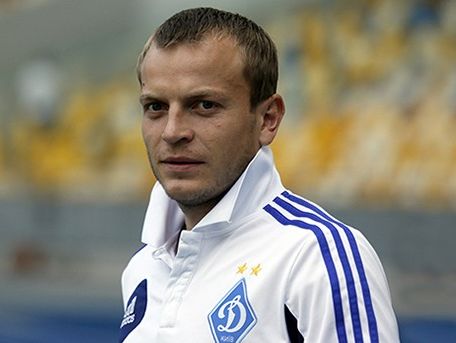 Болельщики 