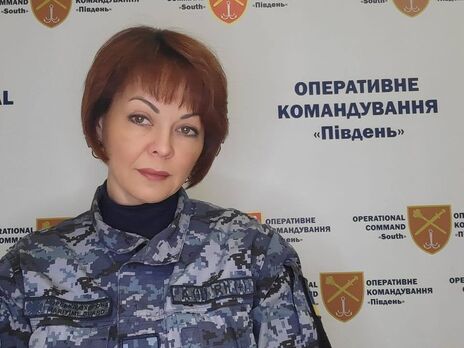 Россияне меняют тактику ударов по Украине – ОК 