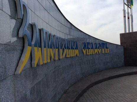 Росія готується до наступу ЗСУ на двох напрямках – британська розвідка