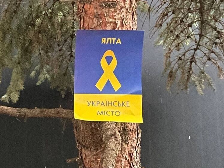 За тиждень у Криму поширили понад 500 проукраїнських листівок – рух "Жовта стрічка"