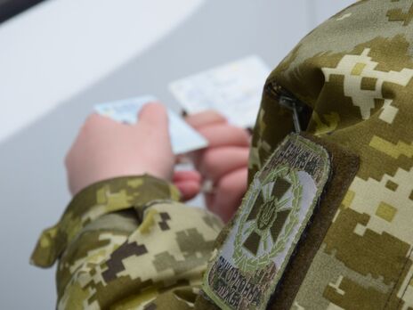 На границе с Польшей украинские пограничники задержали подозреваемую в распространении пророссийских призывов