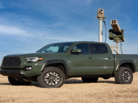 Пентагон заказал для Украины 14 антидронных систем VAMPIRE