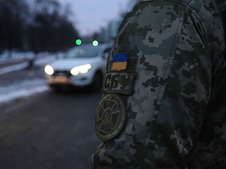 СБУ оголосила контррозвідувальну операцію в урядовому кварталі Києва