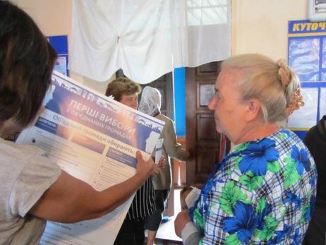 В Украине стартовали первые местные выборы в 144 объединенных общинах