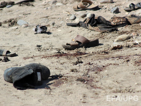 ИГИЛ взял на себя ответственность за теракт в Йемене