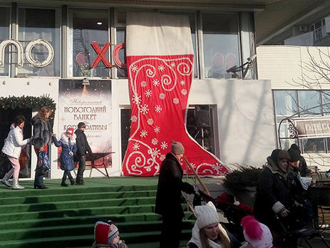 В Одессе сшили самый большой в Украине сапог Святого Николая