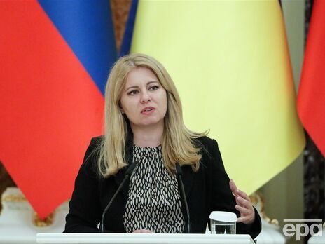 Президентка Словаччини дозволила сімом співвітчизникам вступити до лав ЗСУ, охочих було набагато більше