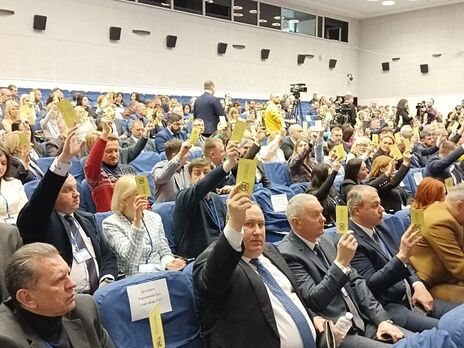 З'їзд суддів України обрав усіх вісьмох членів Вищої ради правосуддя за своєю квотою