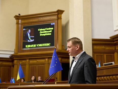Спикер Сейма Латвии выступил в Верховной Раде на украинском языке и призвал создать трибунал для РФ