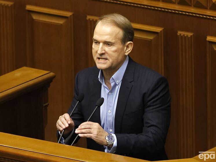 Рада позбавила мандатів Медведчука і ще чотирьох депутатів