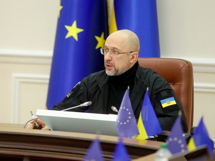 Шмигаль: Україна розраховує пройти шлях переговорів щодо вступу в ЄС менше ніж за два роки