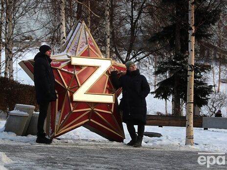 Россия готовится к долгой войне и попытается вернуться к плану захвата Украины – ГУР