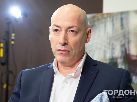 Экстренный стрим Гордона по ситуации в Украине. Трансляция