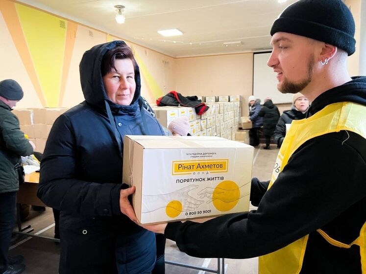 Жители Белозерской общины Донецкой области получили гуманитарную помощь от Фонда Рината Ахметова