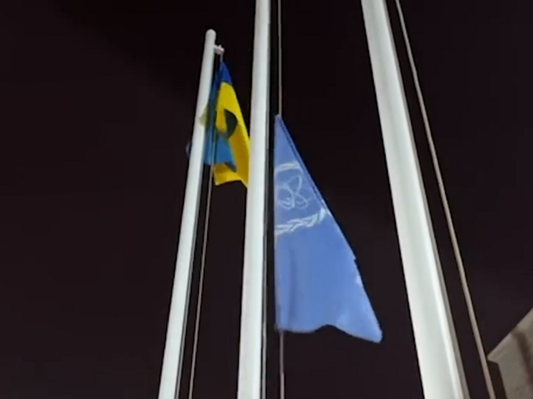 МАГАТЕ підняло свій прапор над Південноукраїнською АЕС, Гроссі обіцяє "розширити присутність"