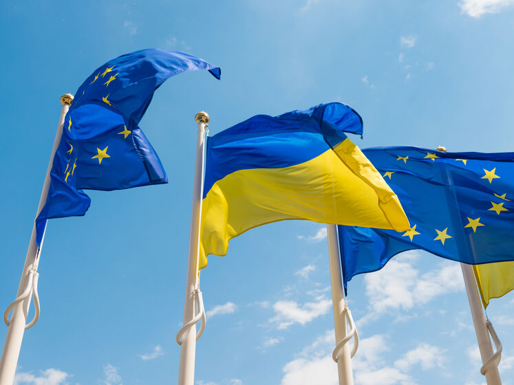 Євросоюз оголосив про виділення Україні перших €3 млрд у межах програми макрофінансової допомоги