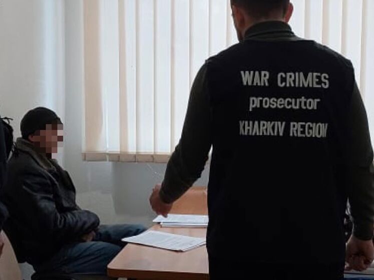 Під арешт відправили підозрюваного у співпраці з ворогом – прокуратура Харківської області