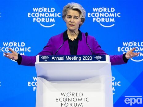 Санкции должны погрузить экономику России в рецессию на десятилетия – фон дер Ляйен