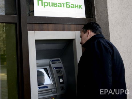 После решения о национализации в 