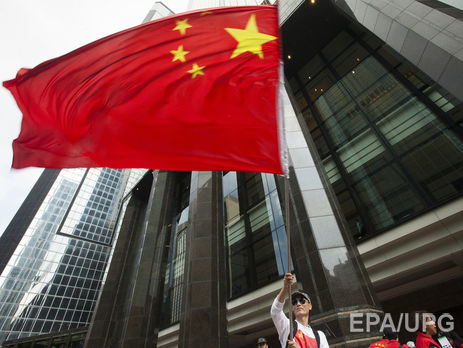 Китай упрекнул США в 